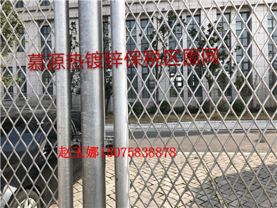 自貿(mào)區(qū)圍網(wǎng)