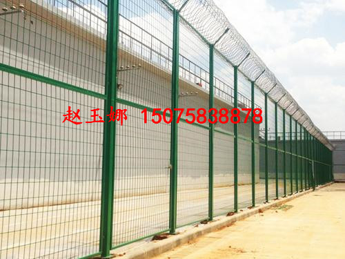 監(jiān)獄隔離網(wǎng)